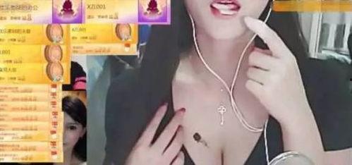 女主播表演种子下载,神秘种子下载引发热议